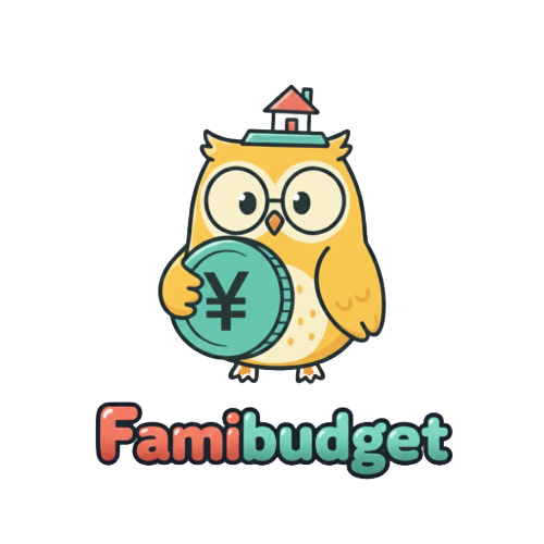 FamiBudget - 家族で使える予算管理アプリ